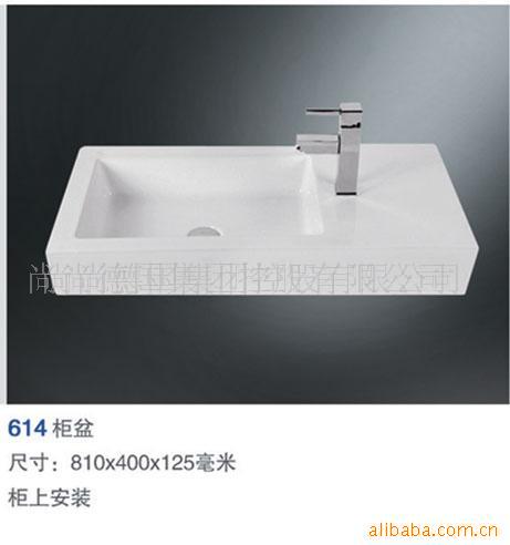 尚尚,台面盆、拖布盆、柜盆,卫浴洁具
