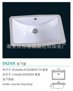 [ԡ]0424a24緽̨(ֻ)
