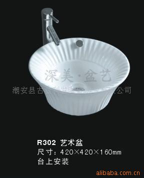 .ϴ..̨..R302