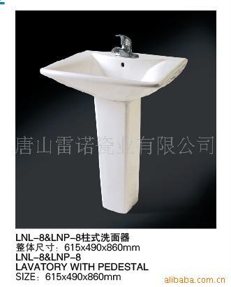 LN-8#,13#,34#(ͼ)