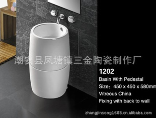 ŴPB1202