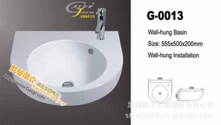 裬ʮԡ˾ӣѡG-0013