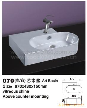 衢̨070