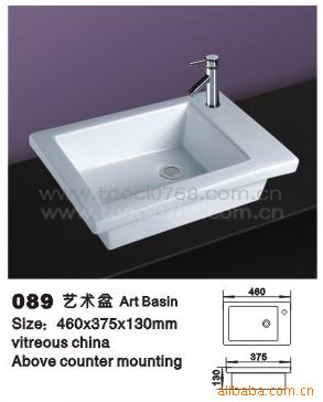 衢̨089