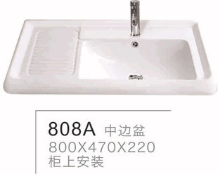 б谲ԡ808Aб裩