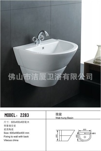 JX-2283/ԡ
