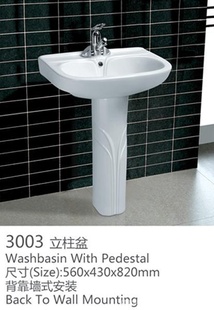 л(֧)3003