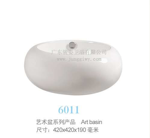 賧6011Բմɹʵų̂