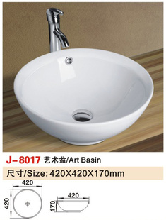 ϴ裬̨裬մ̨裬ϴ