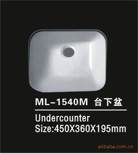 ˹ML-1540Mϴ衢ϴ衢մϴ