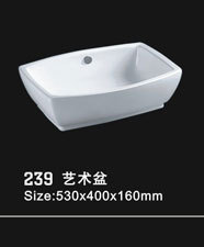 工程酒店,楼盘,工程洗手盆,陶瓷盆(图)