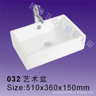 032մ̨
