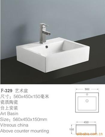 凡臣卫浴艺术盆