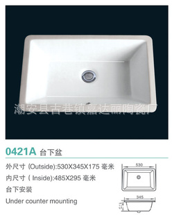 [ԡ]0421A21ϴ