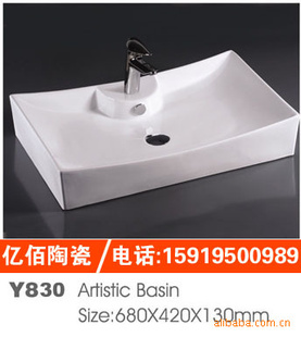 մ裨̨ϰװ10Y830#