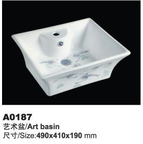 ¿ʻ裬A0187#