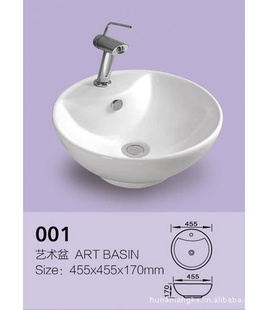 LK-001