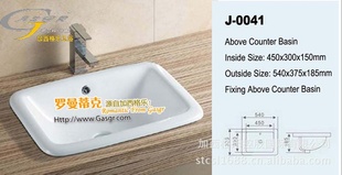 裬ֱѡݼJ-0041