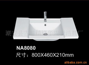 NA8080մб