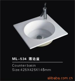 ˹ML-534̨ϴ衢Ƶϴ衢ϴ