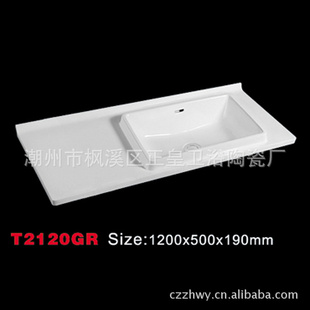T2120GRԡմɳֱбϴ