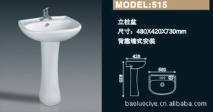 ݹմԡ[ʥԡ]515ͺ