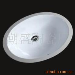 卫生浴室陶瓷台盆407