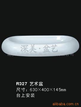 .ϴ..̨..R327