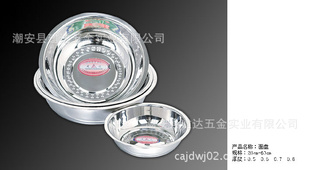 ﲻ跴0.5-1.028cm-40cmֱ