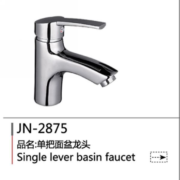 ȫͭţԡ2875ˮͷ