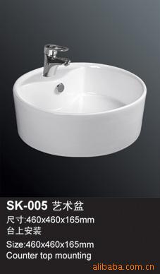 Ͱ衡