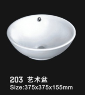 ɽԡմ裨ͼ