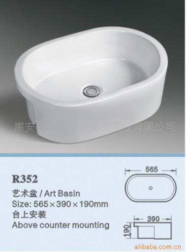 .ϴ..̨..R352