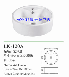 ԡLK-120Ą/մϴ/Բϴ/