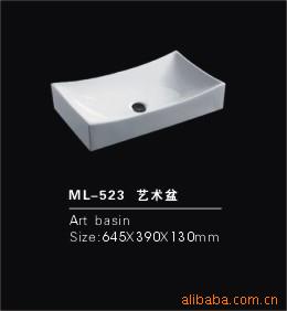 ˹ML-523ؼմ衢մ衢մ