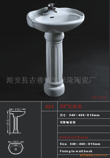 321-22”#(ͼ)