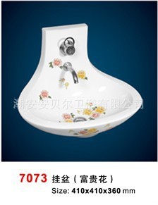 衣ʽ衣մ