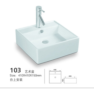 ֱ103
