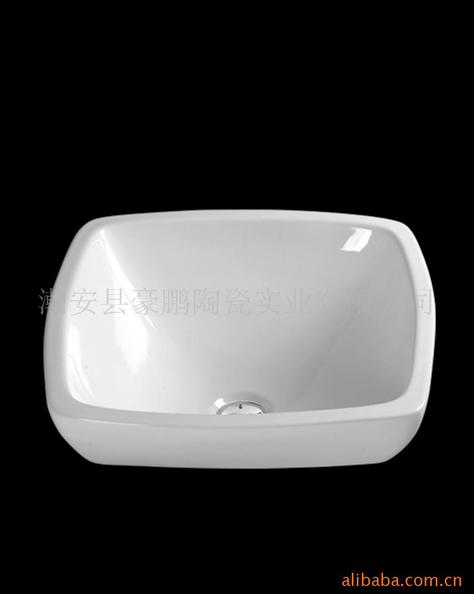 D-848,մ,