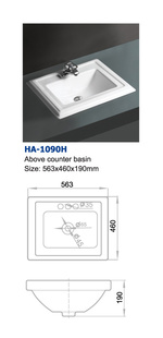 ̨HA-1090H