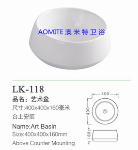 ԡLK118Բ̨մϴϴ