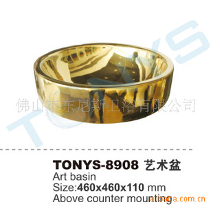 ˹TONYS-8908մ衢մ衢մ