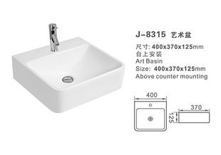 ҾӴJ-8315