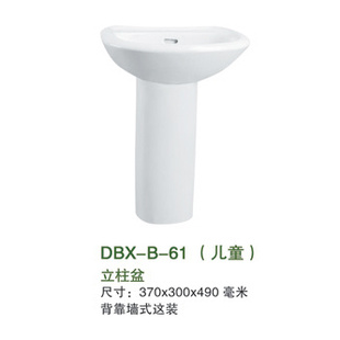 ϴϴմͯB-61