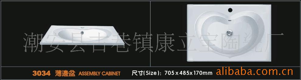 ϴ