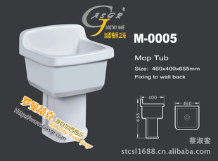 մɽϲ裬£ݼM-0005