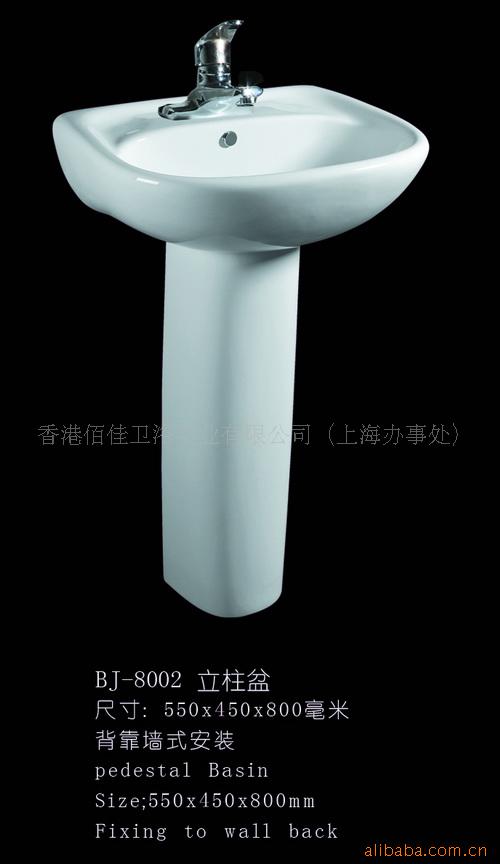 纳米艺术柱盆(佰佳)