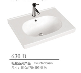 630B/ϴ610X470X195MM