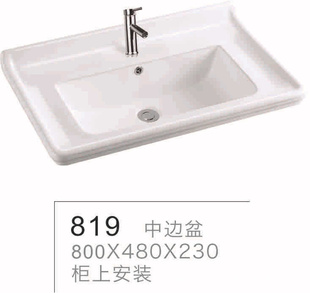 б谲ԡ819б裩