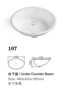 ֱCUPC19̨107
